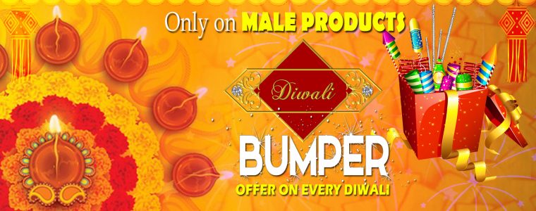 DIWALI HELPS YOU TO CUT THE ERECTION PROBLEM